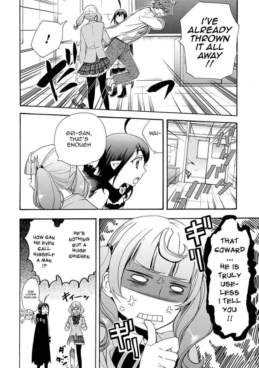 Renai Boukun Chapter 6 7